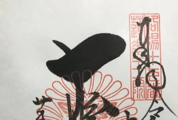 蓮華王院 三十三間堂の写真・動画_image_312093