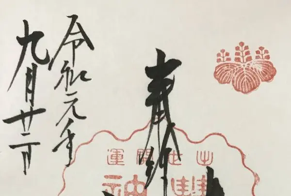 豊国神社の写真・動画_image_312095