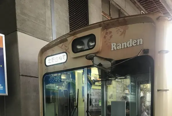 帷子ノ辻駅の写真・動画_image_312128