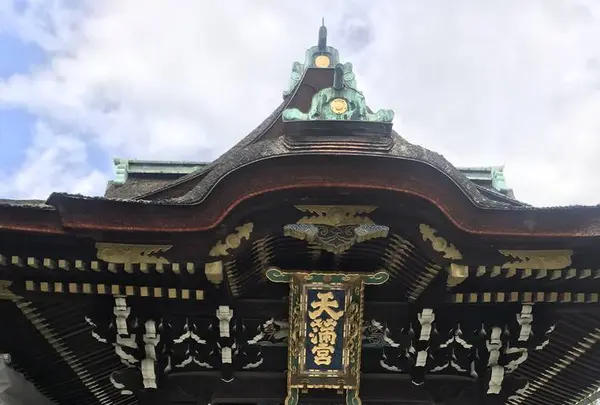 北野天満宮の写真・動画_image_312134