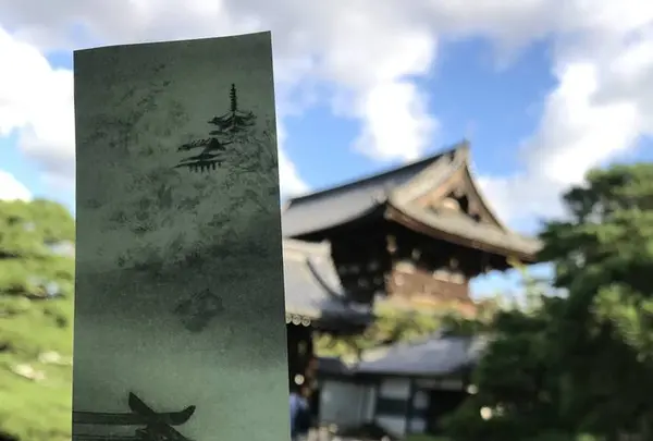 仁和寺の写真・動画_image_312161