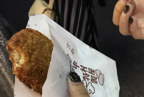 中村屋総本店の写真・動画_image_312180