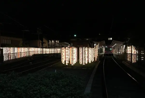 キモノフォレストの写真・動画_image_312184