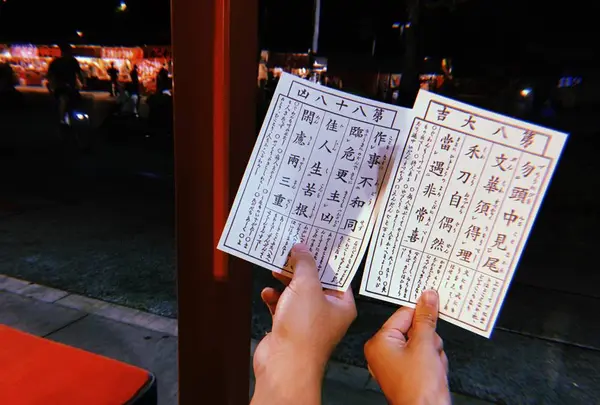 浅草寺の写真・動画_image_312583