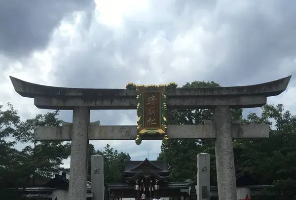 清明神社の写真・動画_image_312653