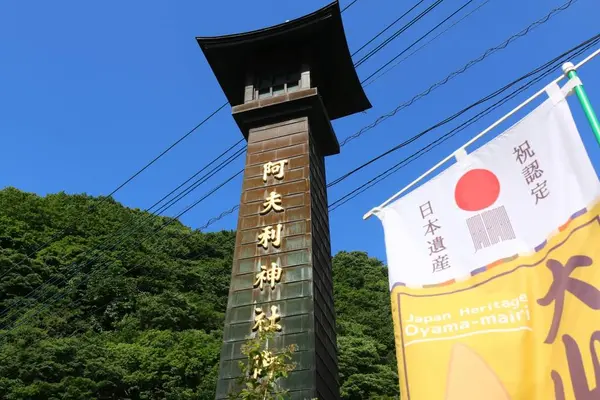 こま参道の写真・動画_image_312904