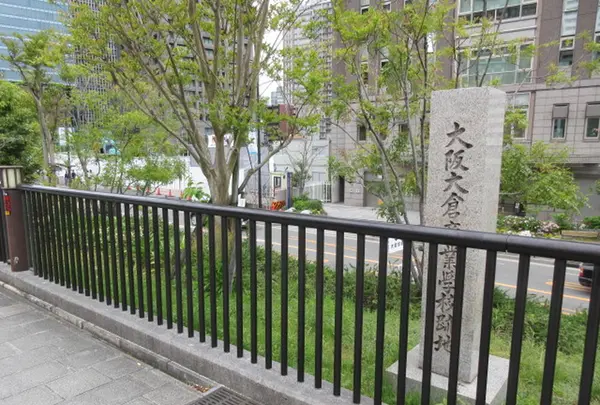 大阪大倉商業学校跡地の写真・動画_image_313044