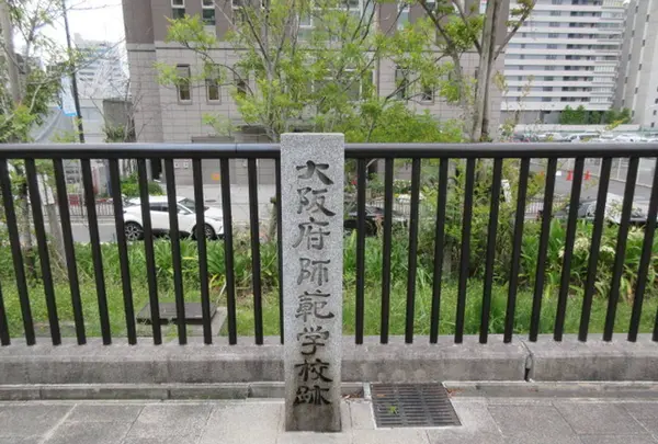大阪府師範学校跡の写真・動画_image_313050
