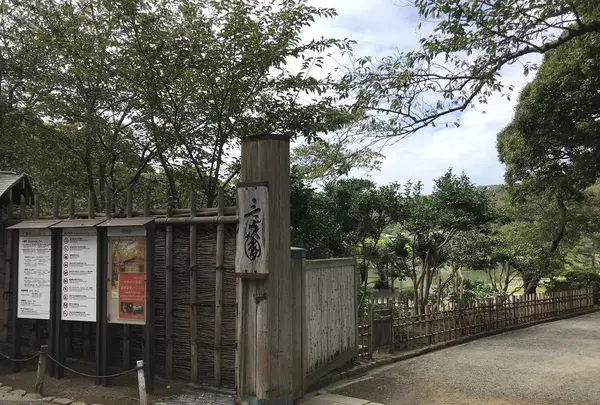 本牧市民公園の写真・動画_image_313142