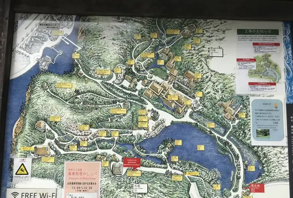 本牧市民公園の写真・動画_image_313156