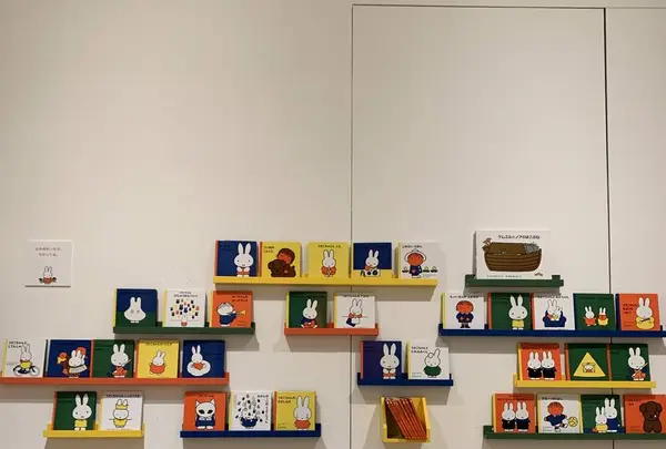 ベルナール・ビュフェ美術館の写真・動画_image_313565