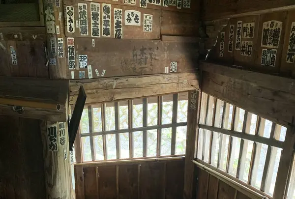 さざえ堂の写真・動画_image_313584