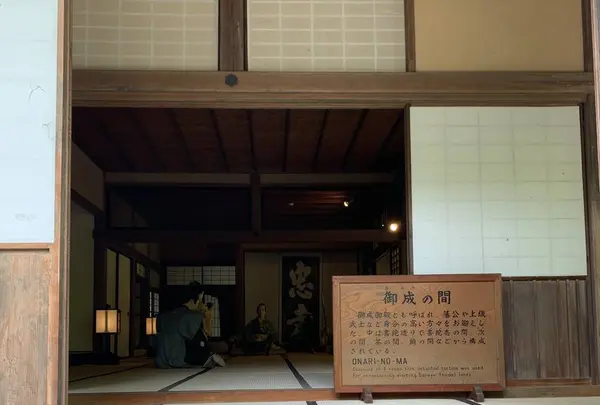 会津武家屋敷の写真・動画_image_313587
