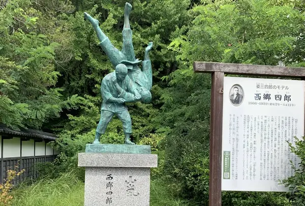 会津武家屋敷の写真・動画_image_313590