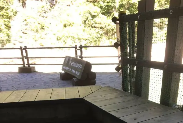 欅平駅の写真・動画_image_313822