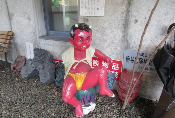 日本の鬼の交流博物館の写真・動画_image_314759