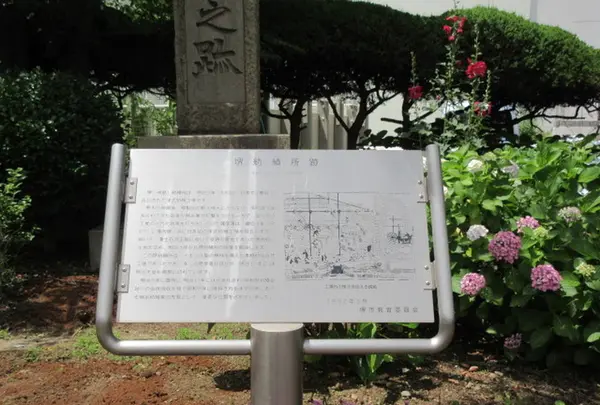 堺紡績所跡の写真・動画_image_314796