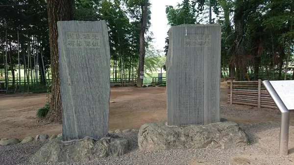 渋沢栄一生地（中の家）の写真・動画_image_314830