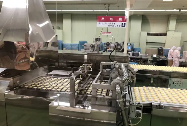 お菓子の城 那須ハートランドの写真・動画_image_314884