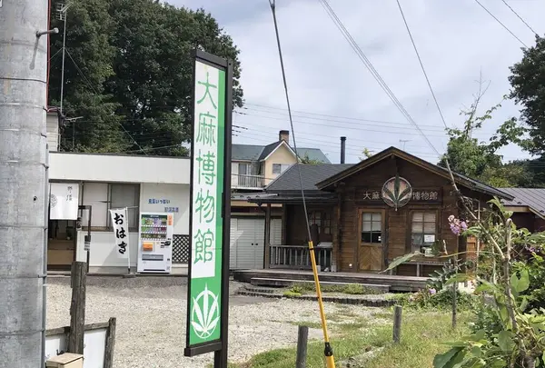 お菓子の城 那須ハートランドの写真・動画_image_314885