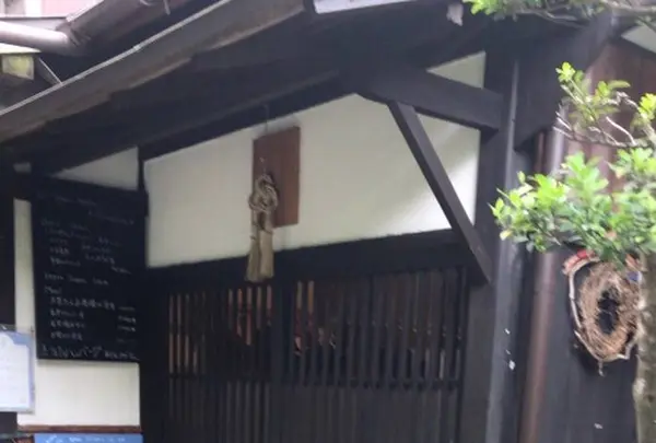 穀菜カフェ ソラフネの写真・動画_image_315073