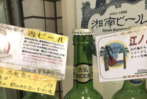 相模屋酒店の写真・動画_image_315106