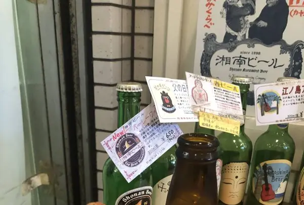 鎌倉ハム富岡商会 鎌倉小町 本店の写真・動画_image_315110