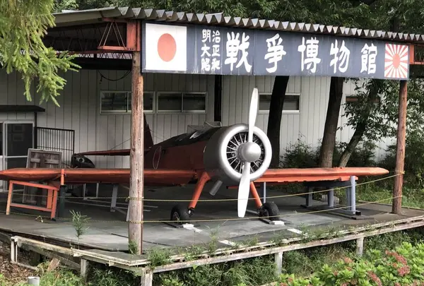 戦争博物館の写真・動画_image_315254
