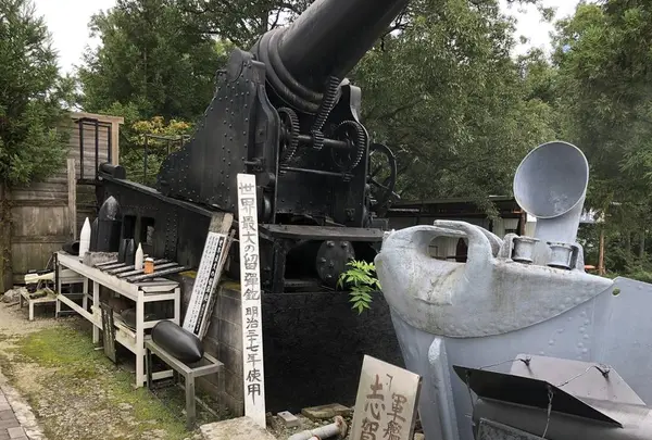戦争博物館の写真・動画_image_315256