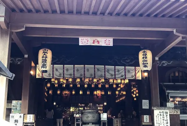 四国霊場第１番札所 霊山寺（りょうぜんじ）の写真・動画_image_315319