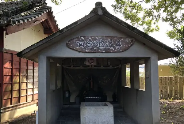 四国八十八ケ所霊場 第3番札所 金泉寺の写真・動画_image_315330