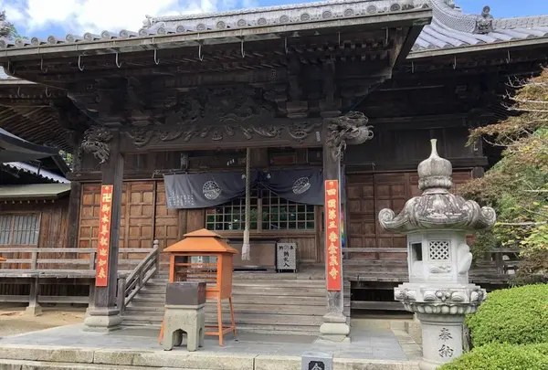 四国八十八ケ所霊場 第3番札所 金泉寺の写真・動画_image_315331