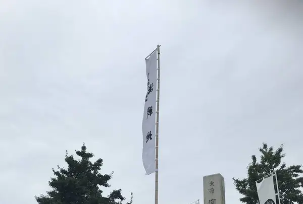 関ヶ原の写真・動画_image_315821