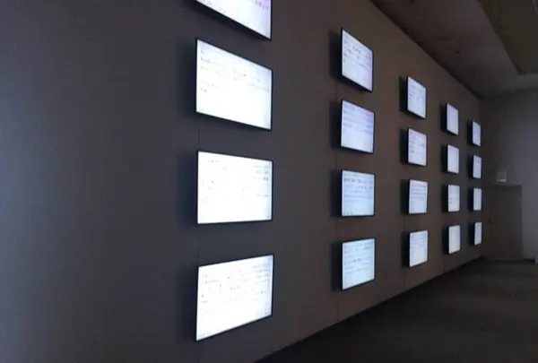 名古屋の写真・動画_image_315827