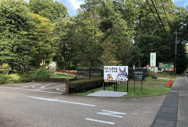 那須塩原駅の写真・動画_image_315986