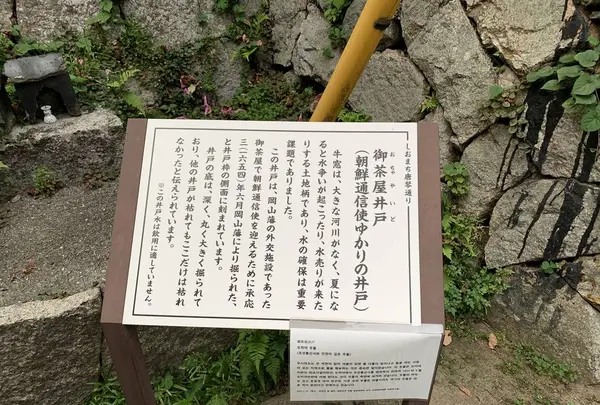 しおまち唐琴通りの写真・動画_image_316114