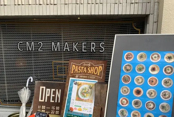 CM2 MAKERS TOKYOの写真・動画_image_316158