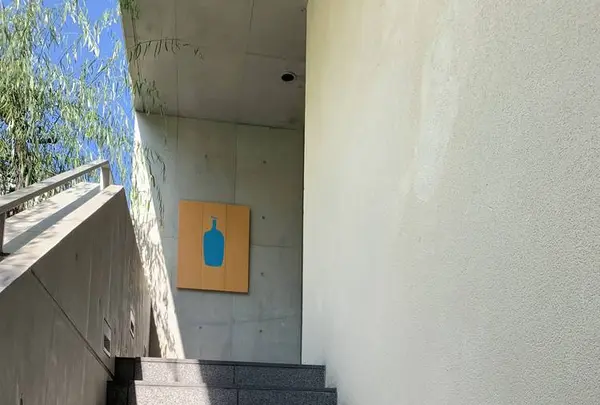 ブルーボトルコーヒー（Blue Bottle Coffee）青山店の写真・動画_image_316177