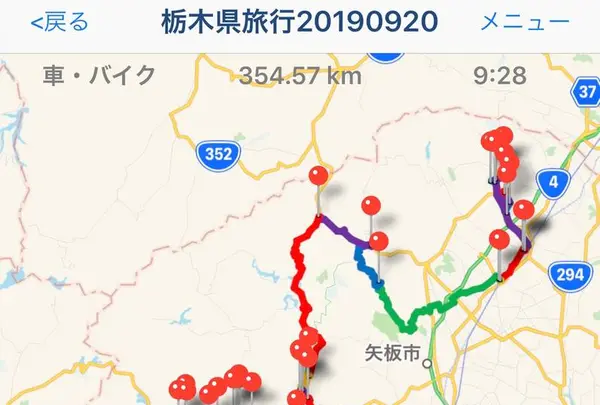 黒磯駅の写真・動画_image_316799