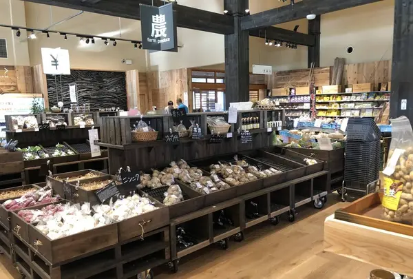 無印良品みんなみの里の写真・動画_image_317464