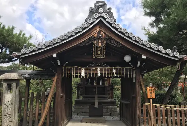 神泉苑の写真・動画_image_318167