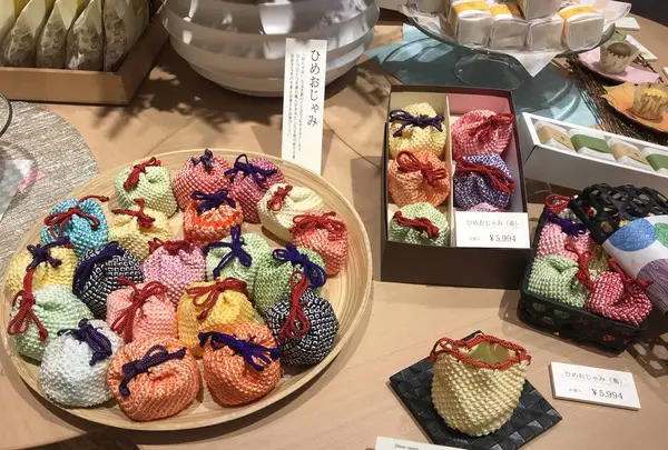 栗阿彌 本店の写真・動画_image_318175