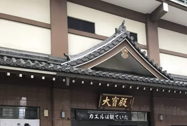 本能寺の写真・動画_image_318183