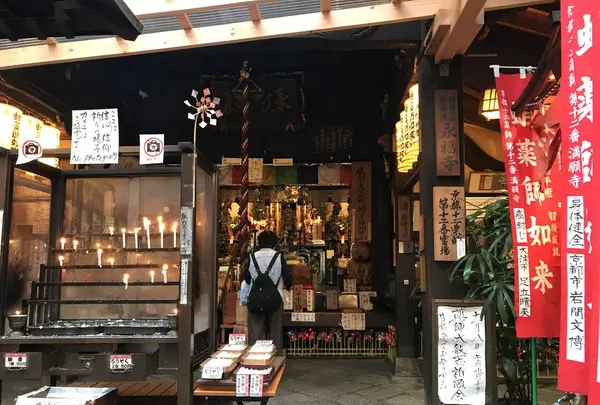蛸薬師堂（浄瑠璃山 永福寺）の写真・動画_image_318185