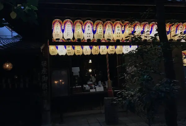 染殿地蔵院の写真・動画_image_318200