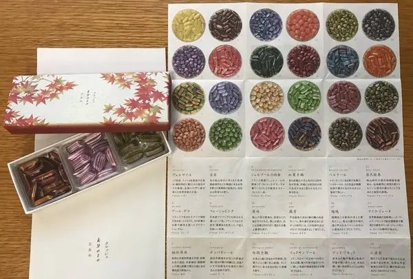 京あめ クロッシェ 京都タワーサンド店の写真・動画_image_318500