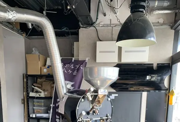 ＆s ROAST FACTORYの写真・動画_image_318920