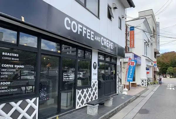 ＆s ROAST FACTORYの写真・動画_image_318921
