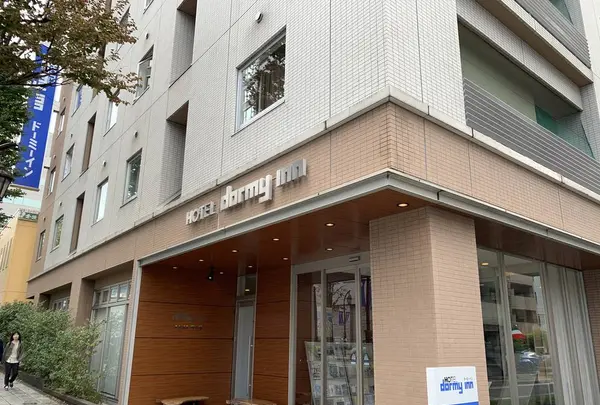 天然温泉梓の湯ドーミーイン松本の写真・動画_image_318927