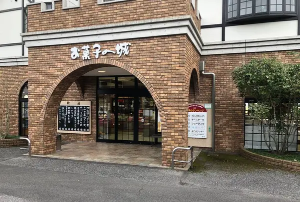 新高徳駅の写真・動画_image_319107